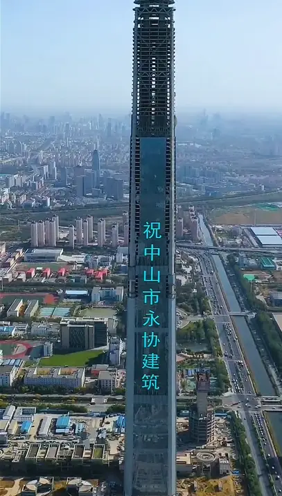 5142高楼楼体