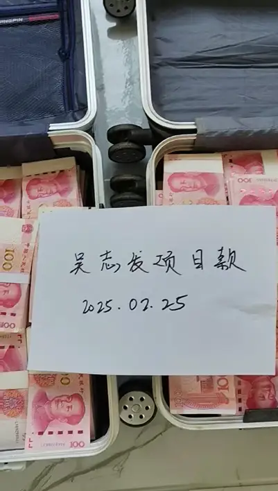 实拍现金按需定制